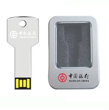 钥匙U盘